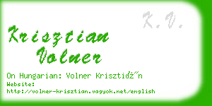 krisztian volner business card